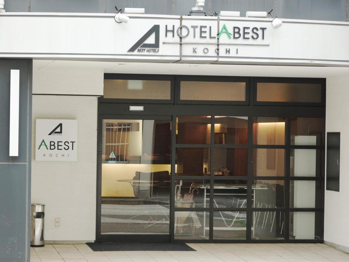 高知亚之杰酒店 2*